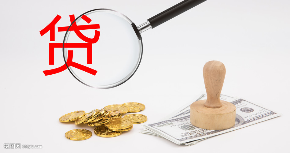 郑州24大额周转资金. 企业周转资金管理. 大额资金周转解决方案